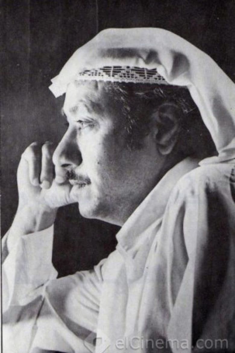 Portrait of Abdullah Khreibet