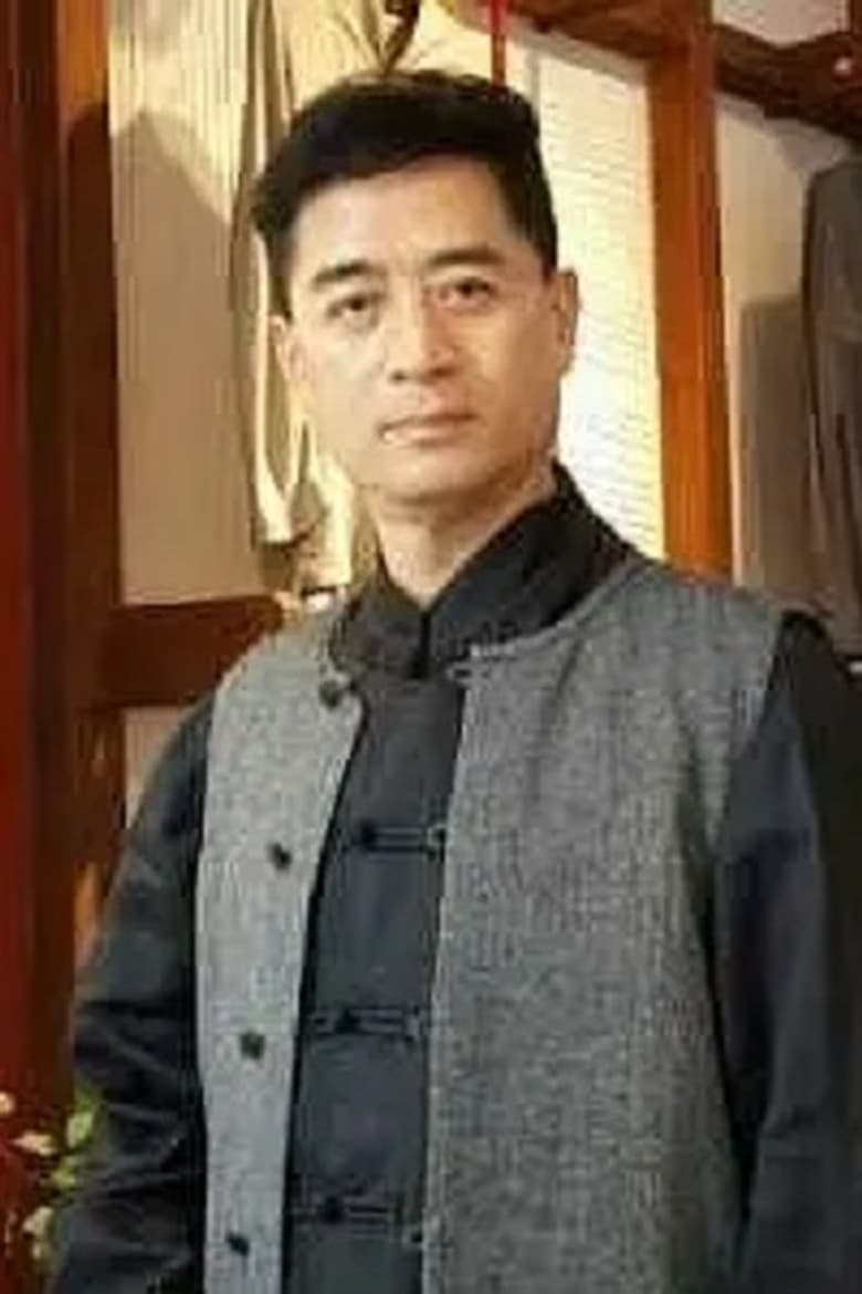 Portrait of Wang Chao