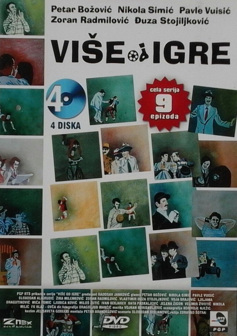Poster of Episodes in More Than A Game - Season 1 - Season 1