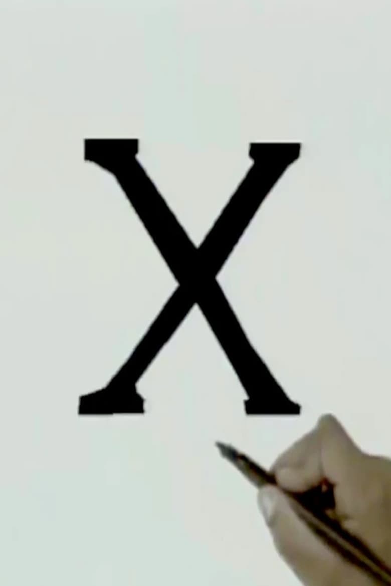 Poster of The Letter X