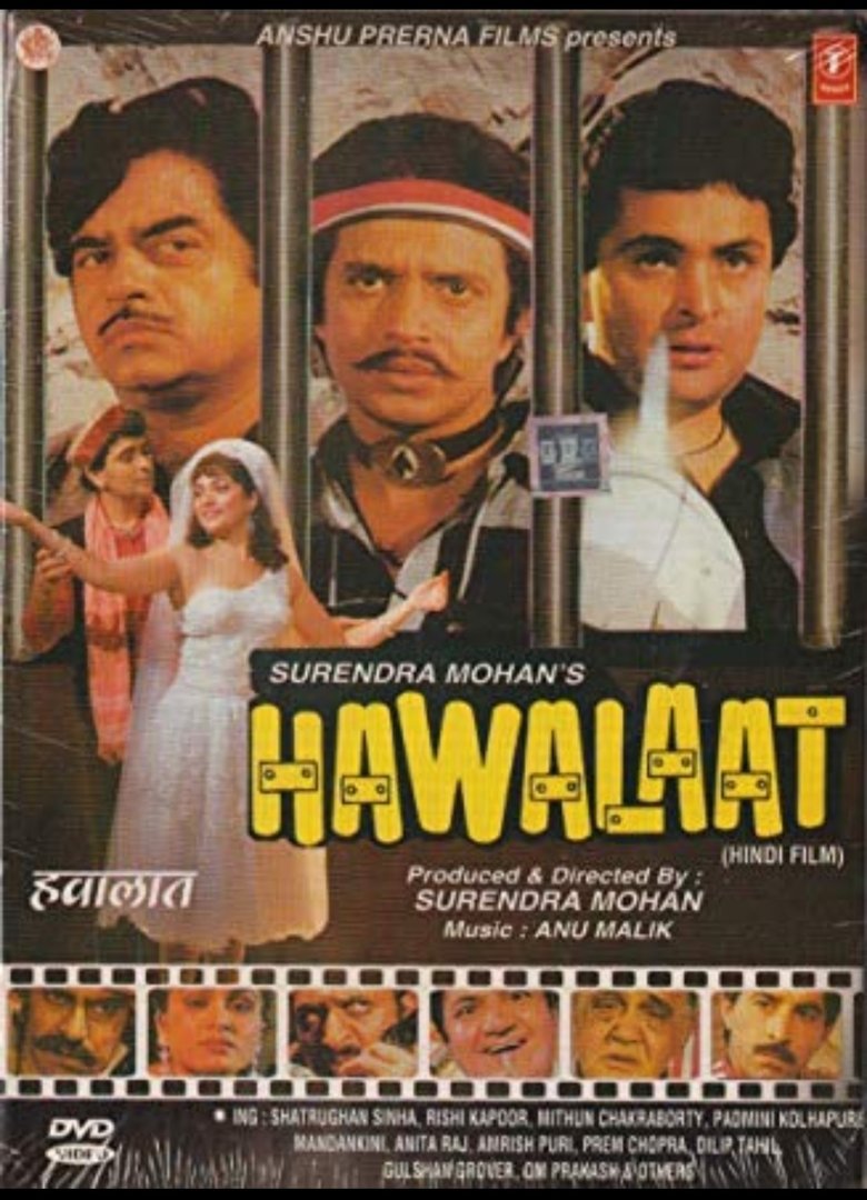 Poster of Hawalaat