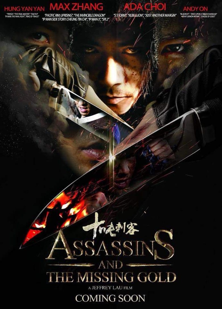 Poster of Assassins and the Missing Gold