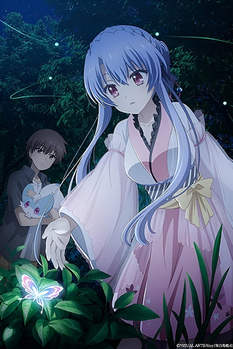 Poster of Theatrical Edition Summer Pockets Sorakado Ao Arc