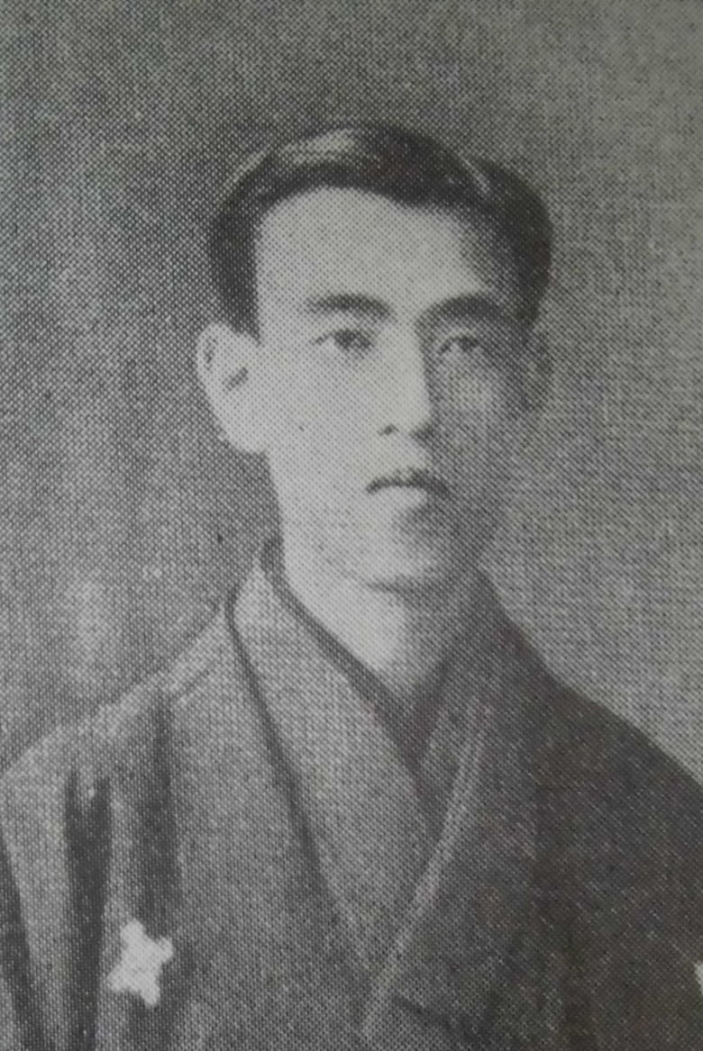 Portrait of Kafu Nagai