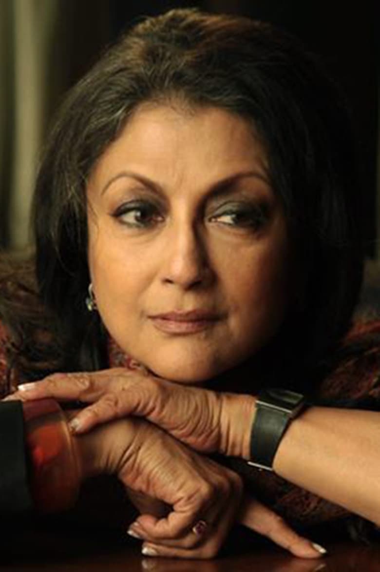 Portrait of Aparna Sen