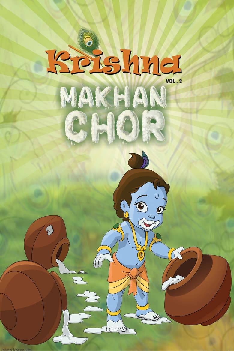 Poster of Krishna - Makhan Chor