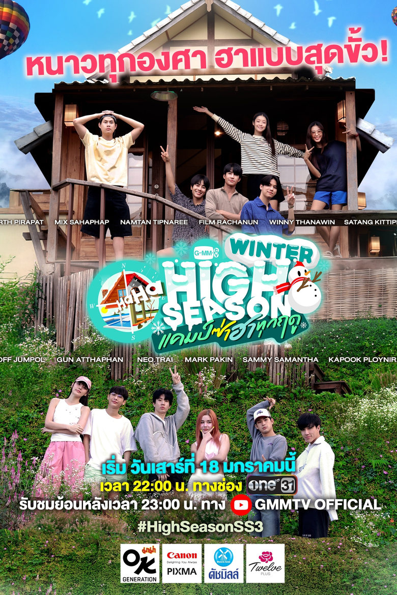 Poster of Episodes in High Season  Fun Summer Camp - Winter - Winter