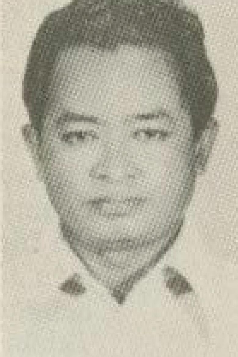 Portrait of Sri Kuncoro Syamsuri