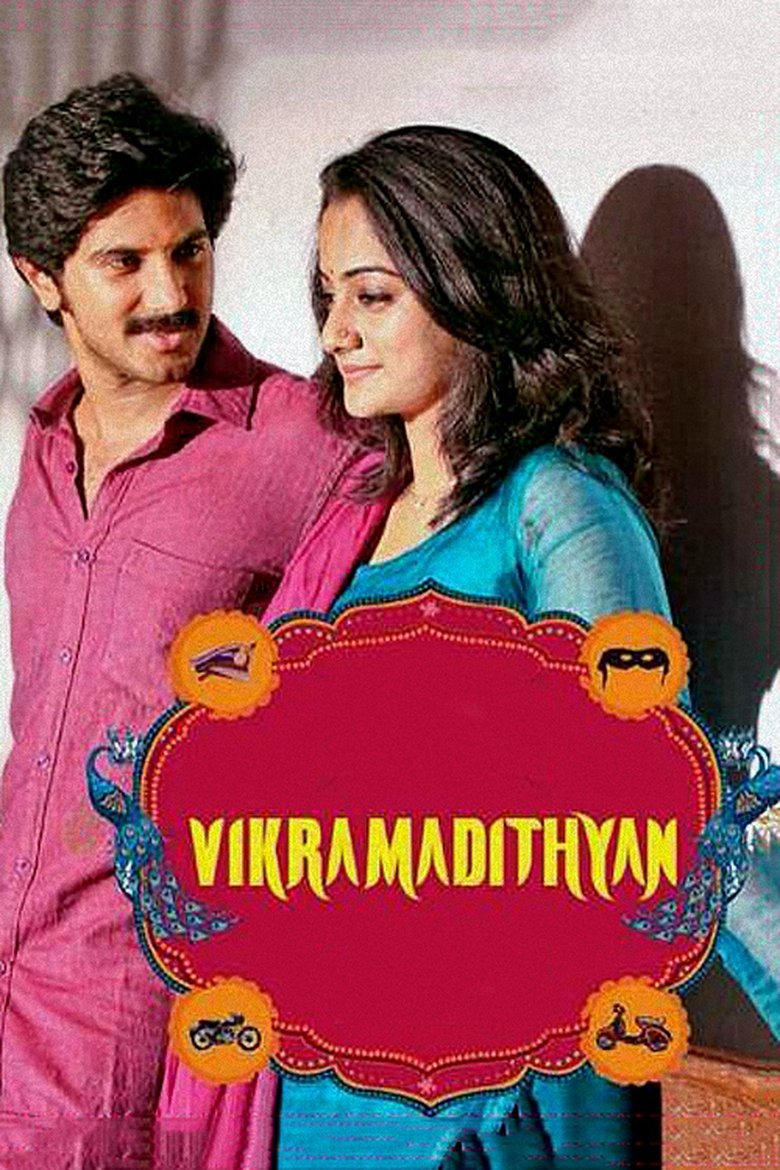 Poster of Vikramadithyan