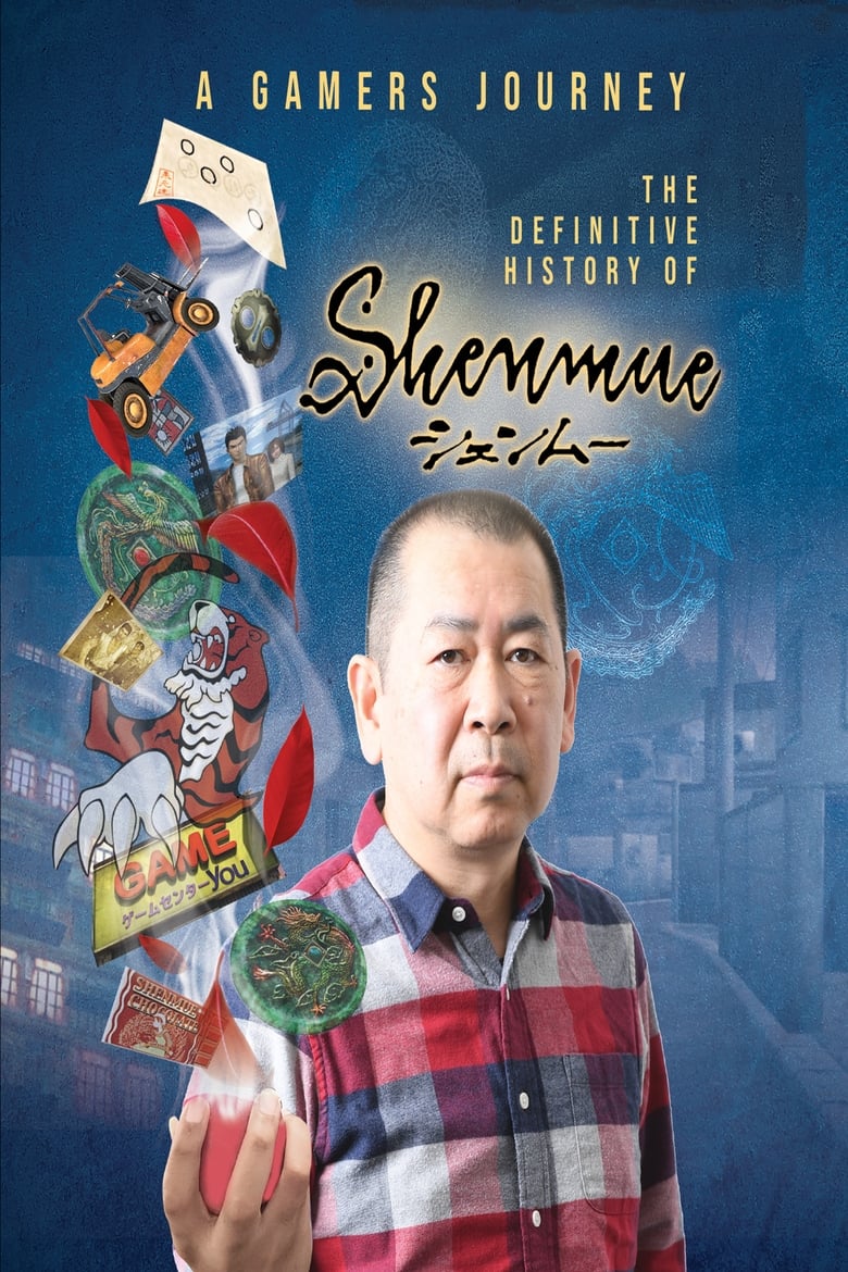 Poster of A Gamer's Journey - The Definitive History of Shenmue