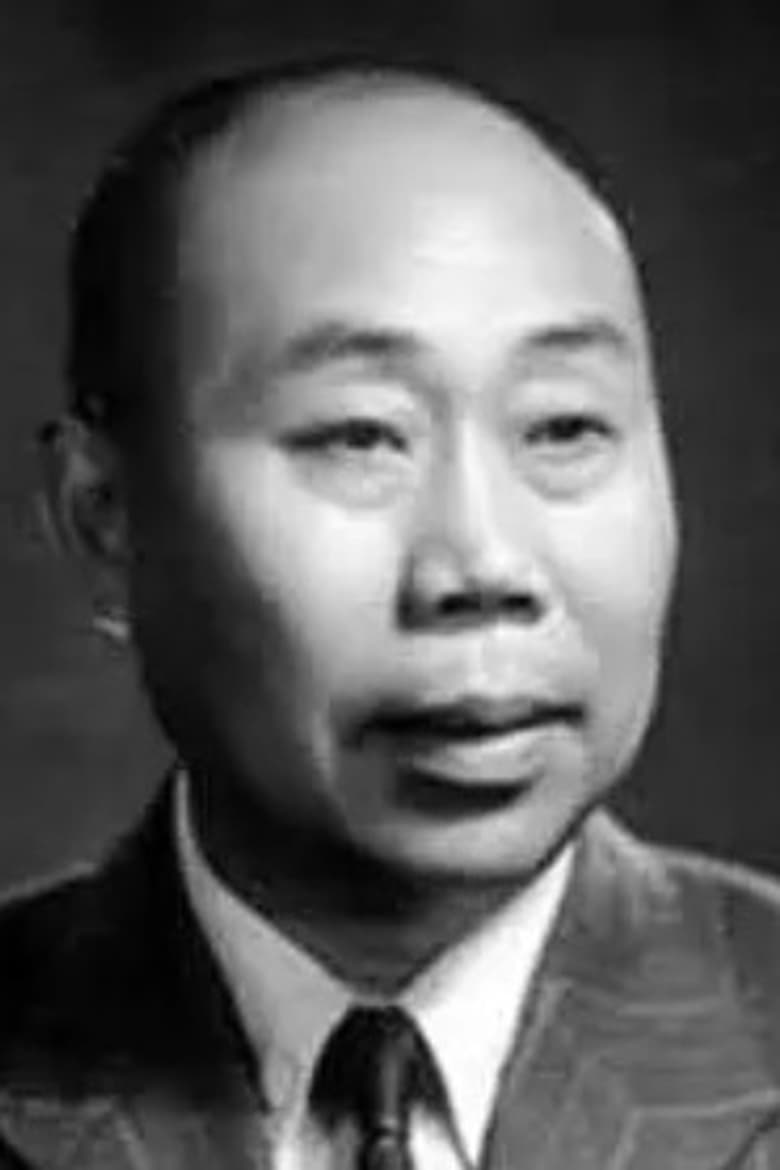 Portrait of Congzhou Luo