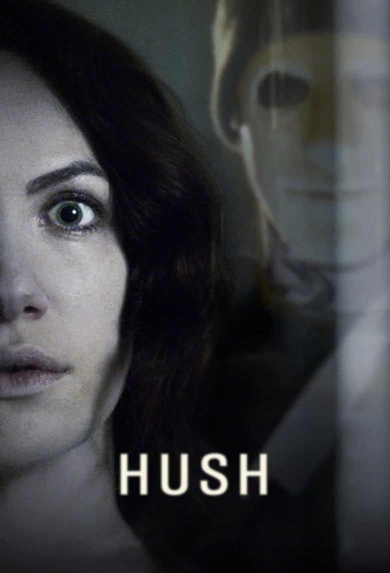 Poster of Hush