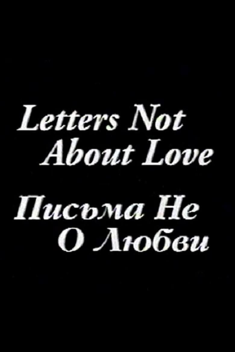 Poster of Letters Not About Love