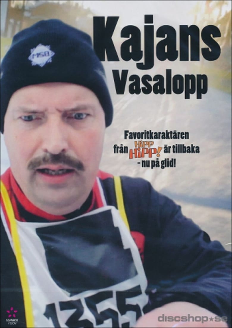 Poster of Kajans Vasalopp