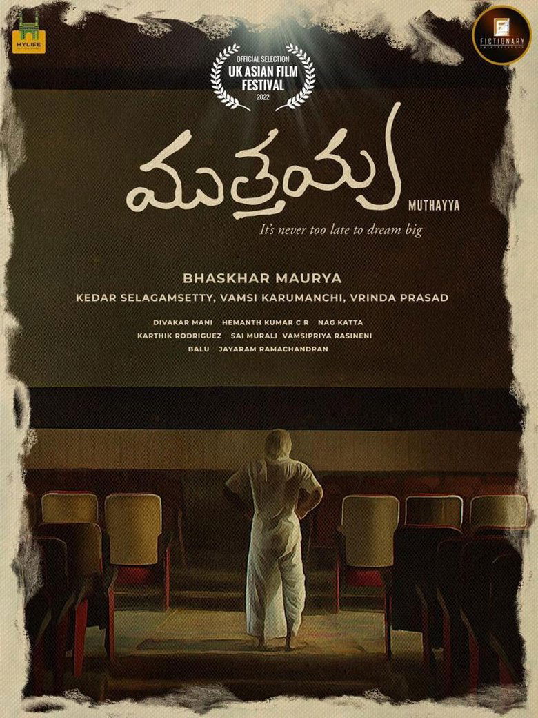 Poster of Muthayya