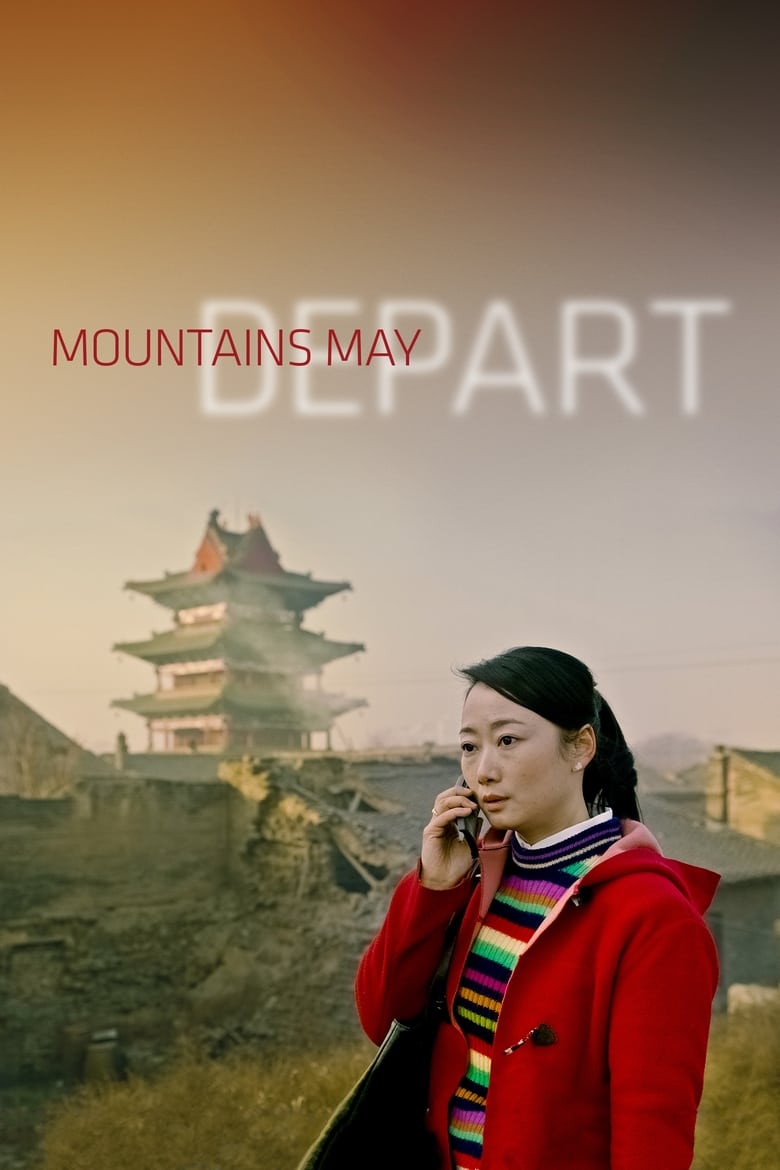 Poster of Mountains May Depart