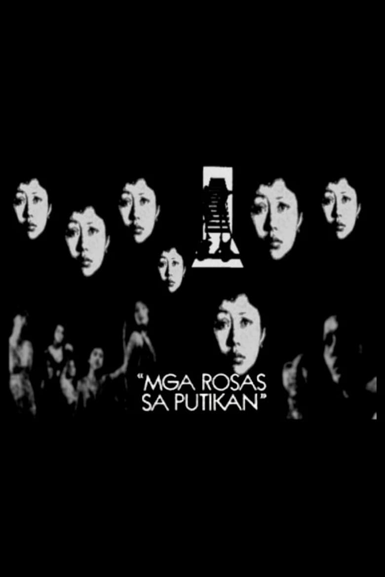 Poster of Mga Rosas sa Putikan