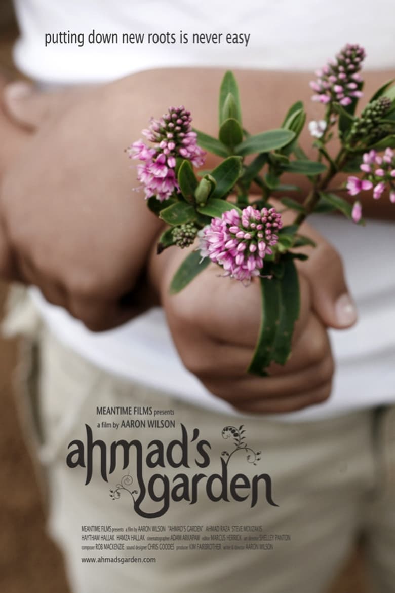 Poster of Ahmad's Garden