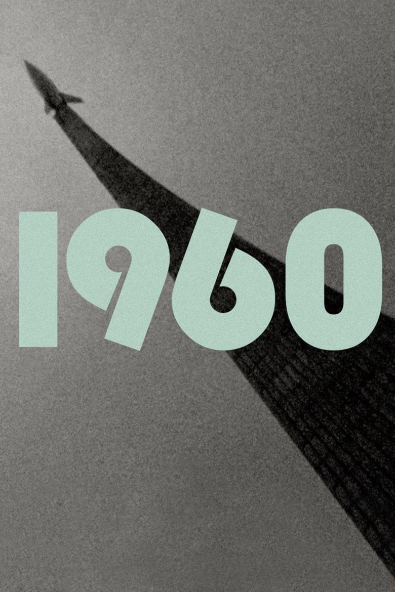 Poster of 1960