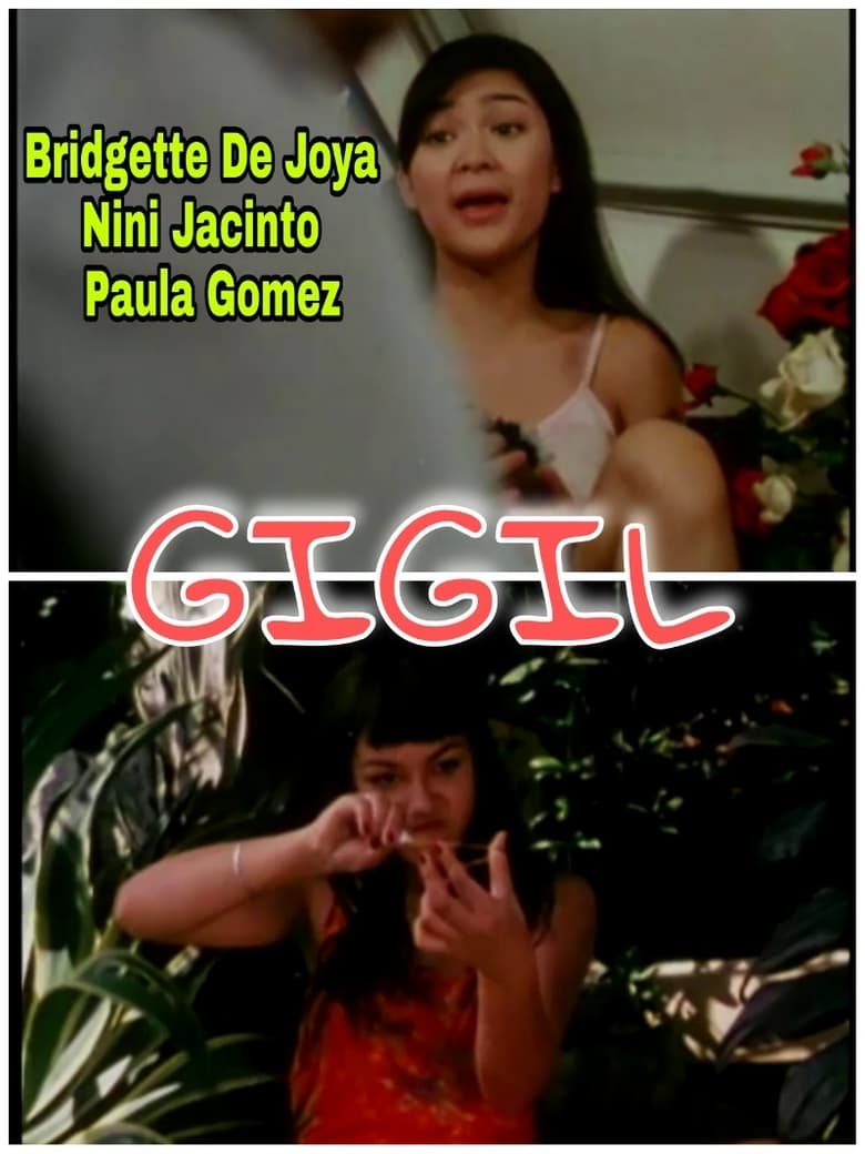 Poster of Gigil