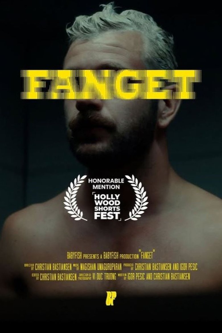 Poster of Trapped