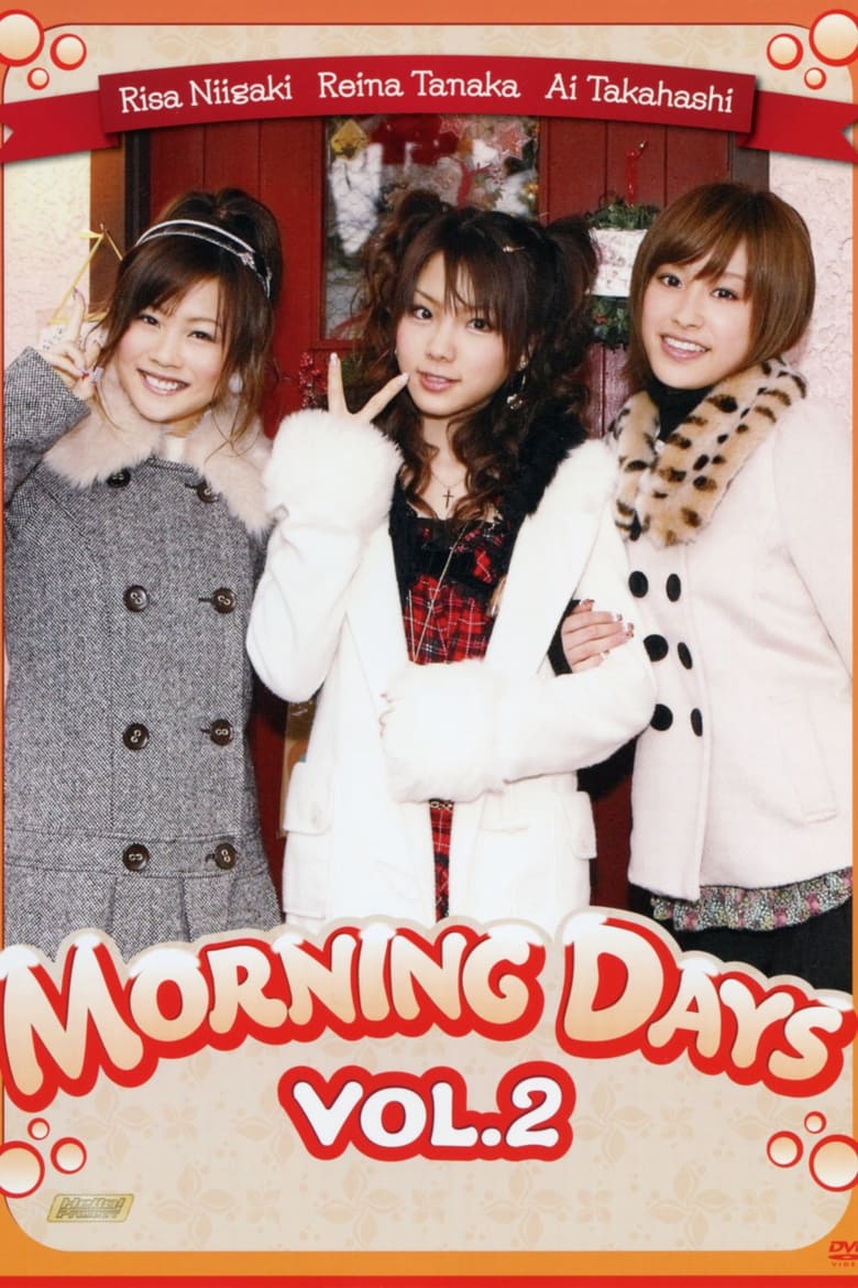 Poster of Morning Days Vol.2