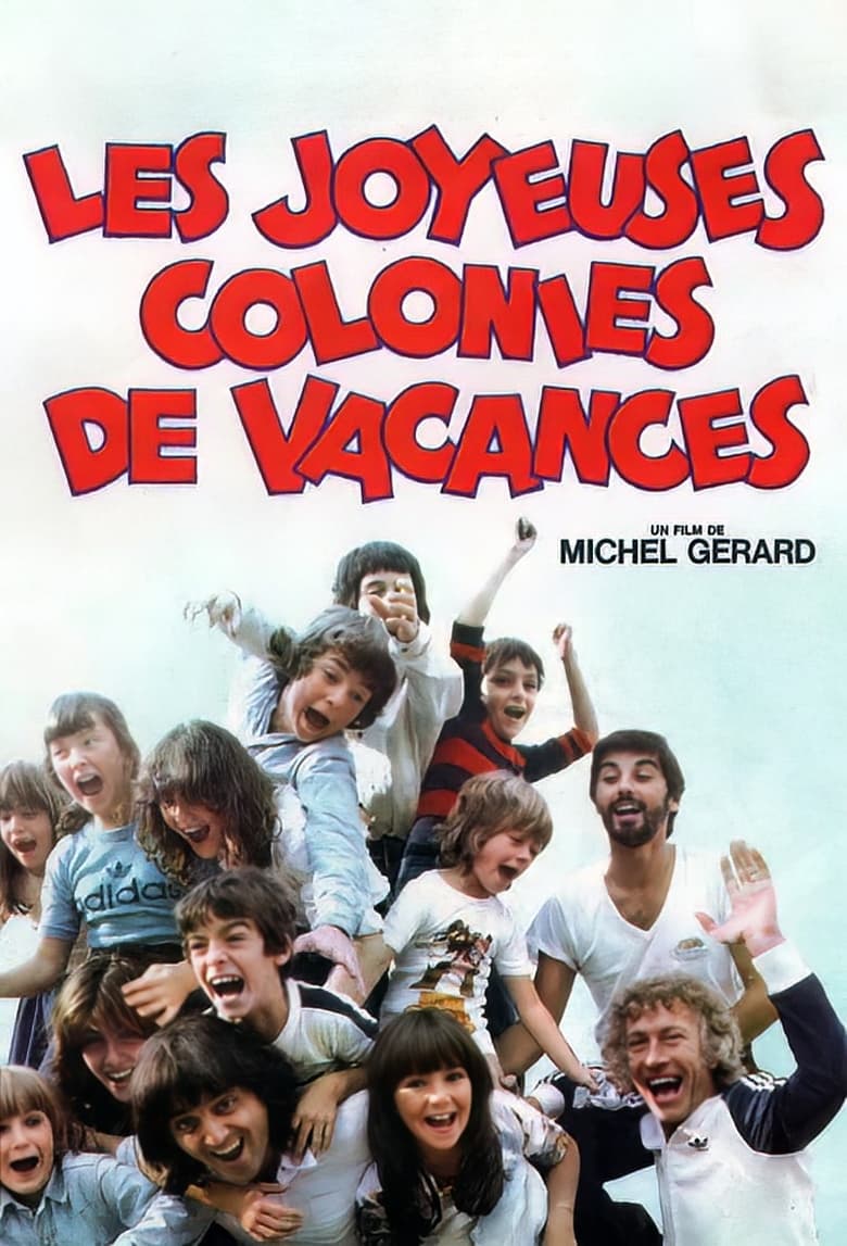 Poster of Les Joyeuses Colonies de vacances