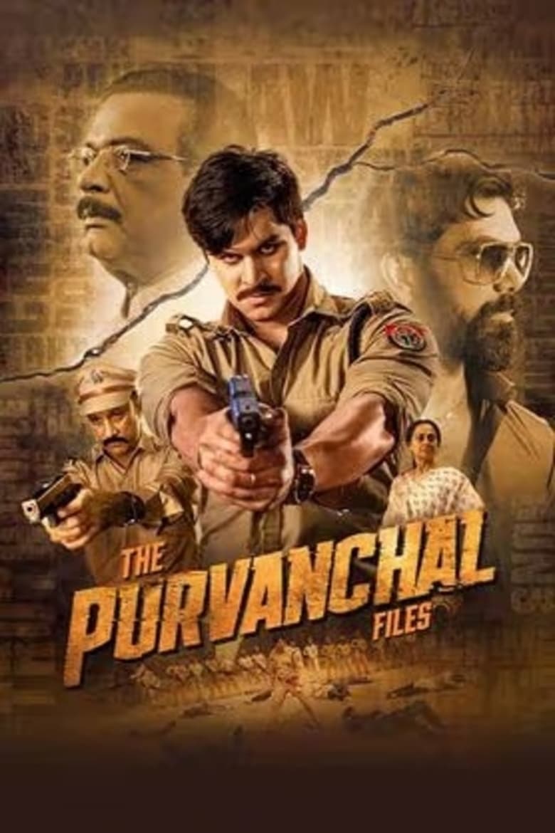 Poster of The Purvanchal Files