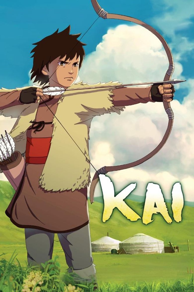Poster of Kai