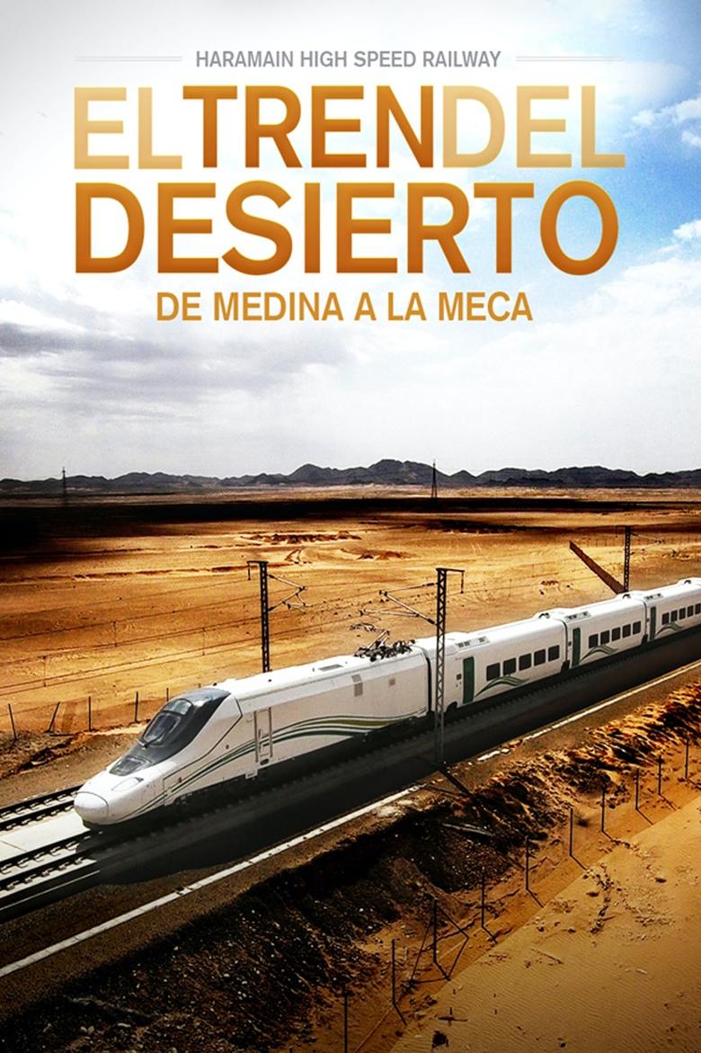 Poster of Haramain: The Train of the Desert