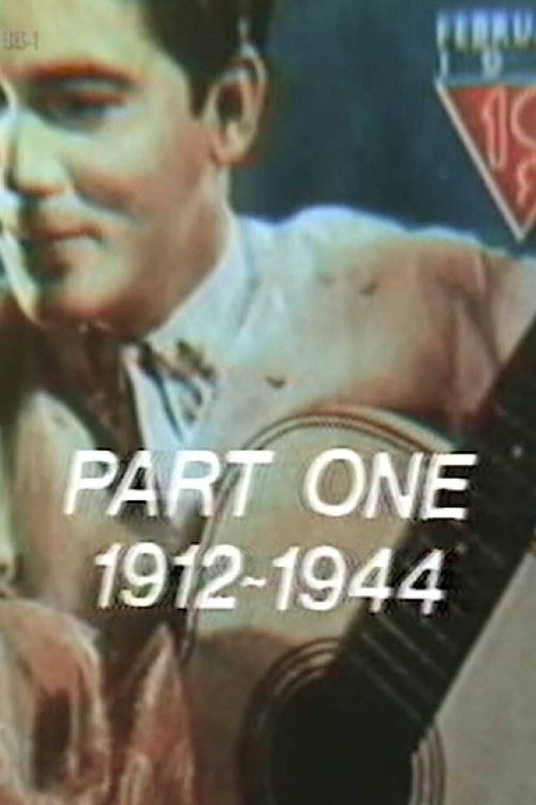 Poster of History of Philippine Cinema