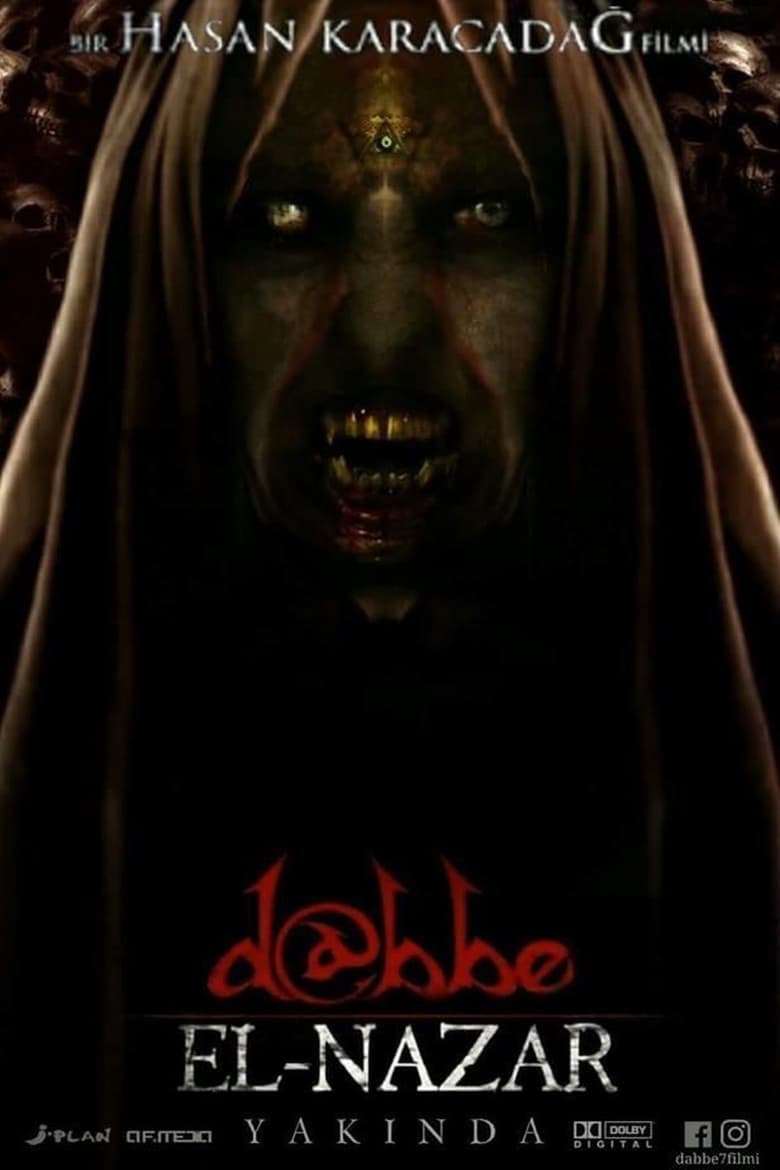 Poster of Dabbe 7: El-Nazar