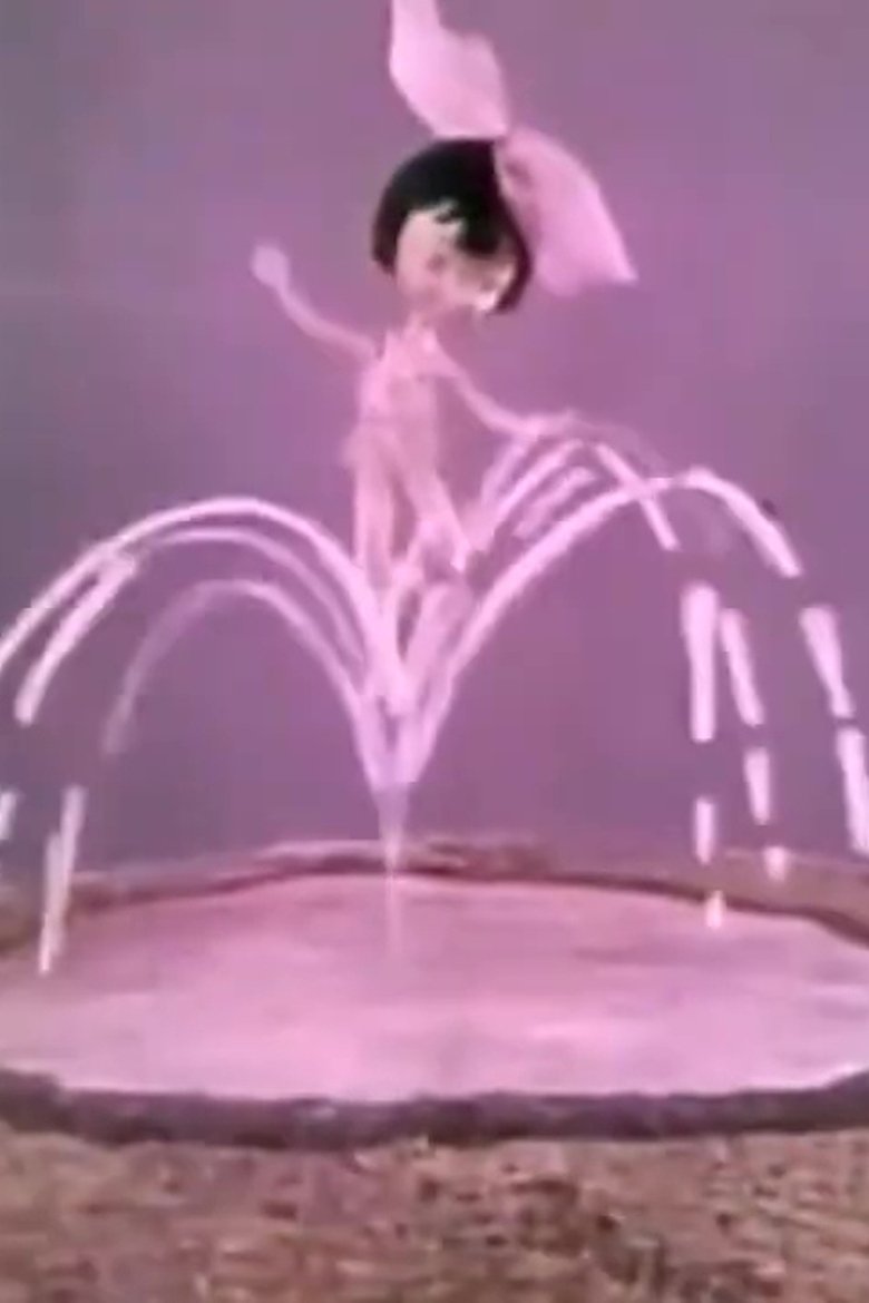 Poster of A Little Girl and a Fountain