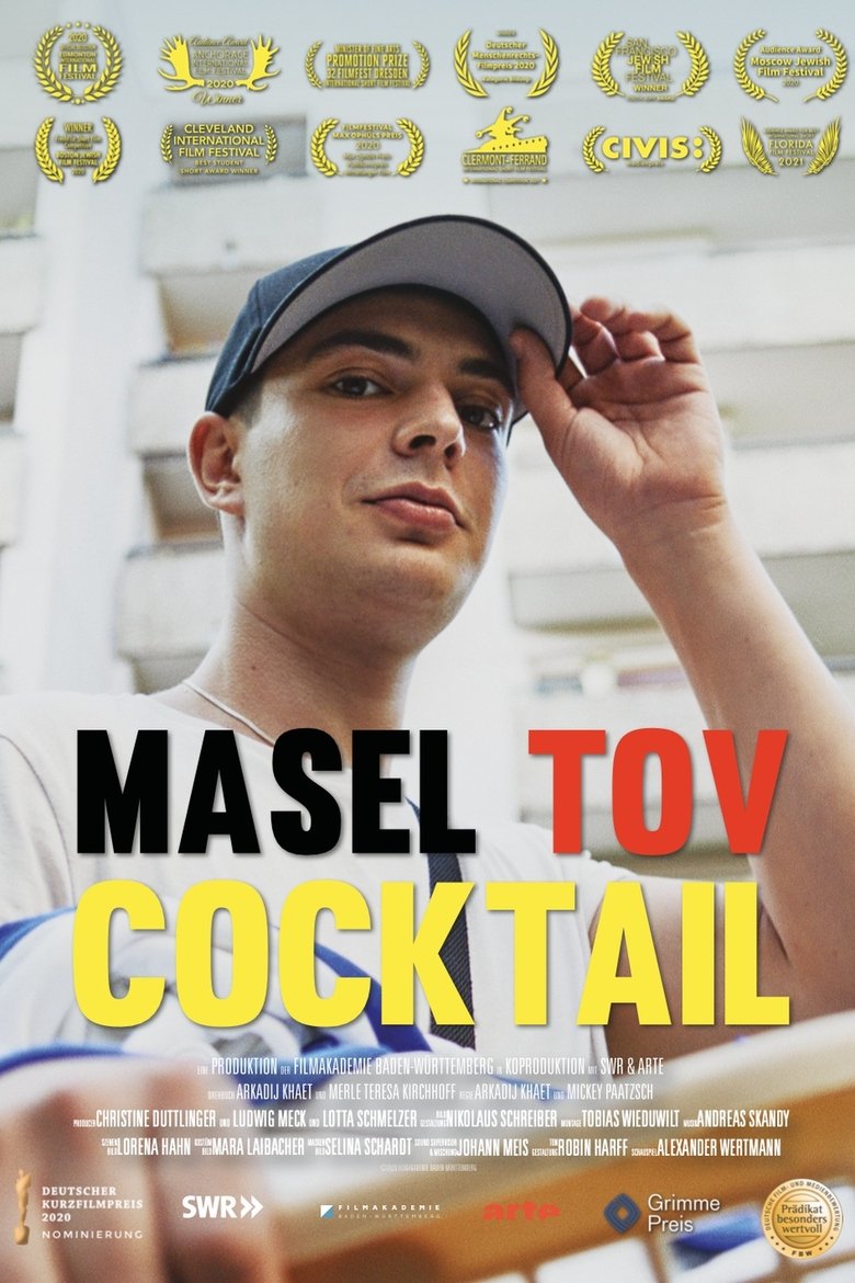 Poster of Masel Tov Cocktail