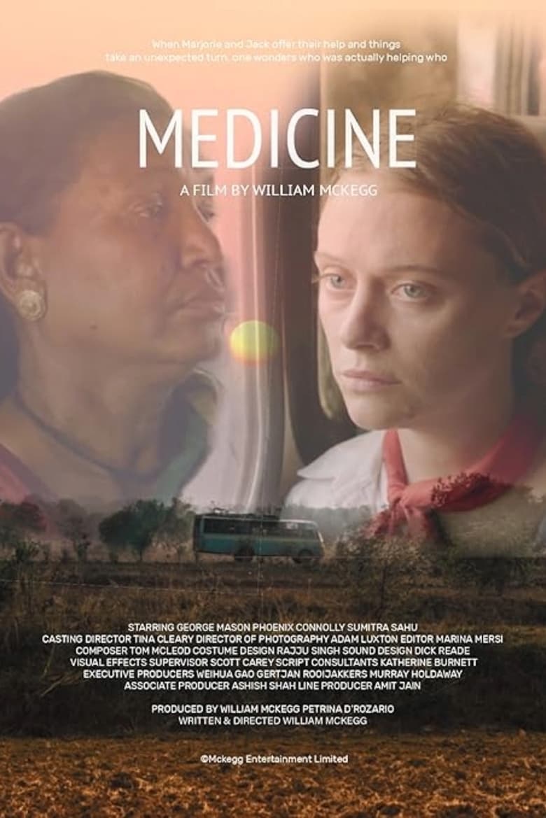 Poster of Medicine