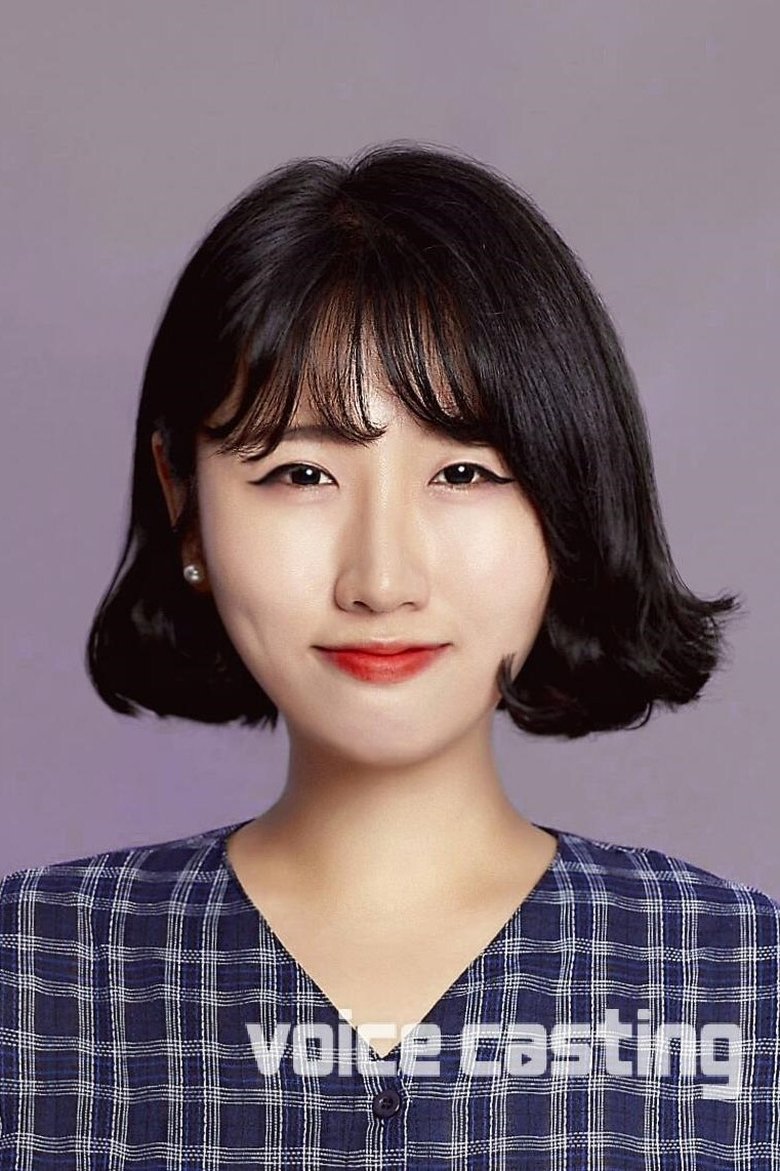 Portrait of Kim Han-na