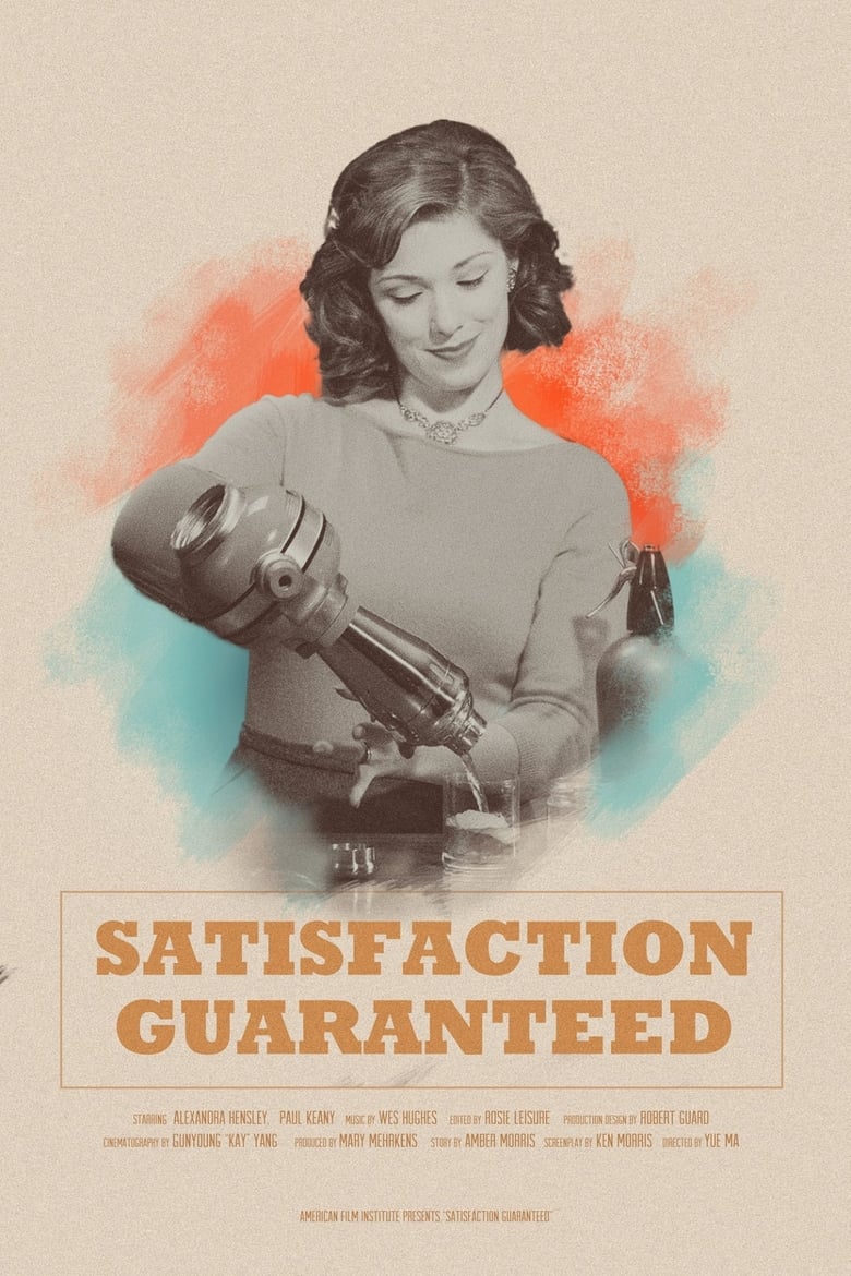 Poster of Satisfaction Guaranteed