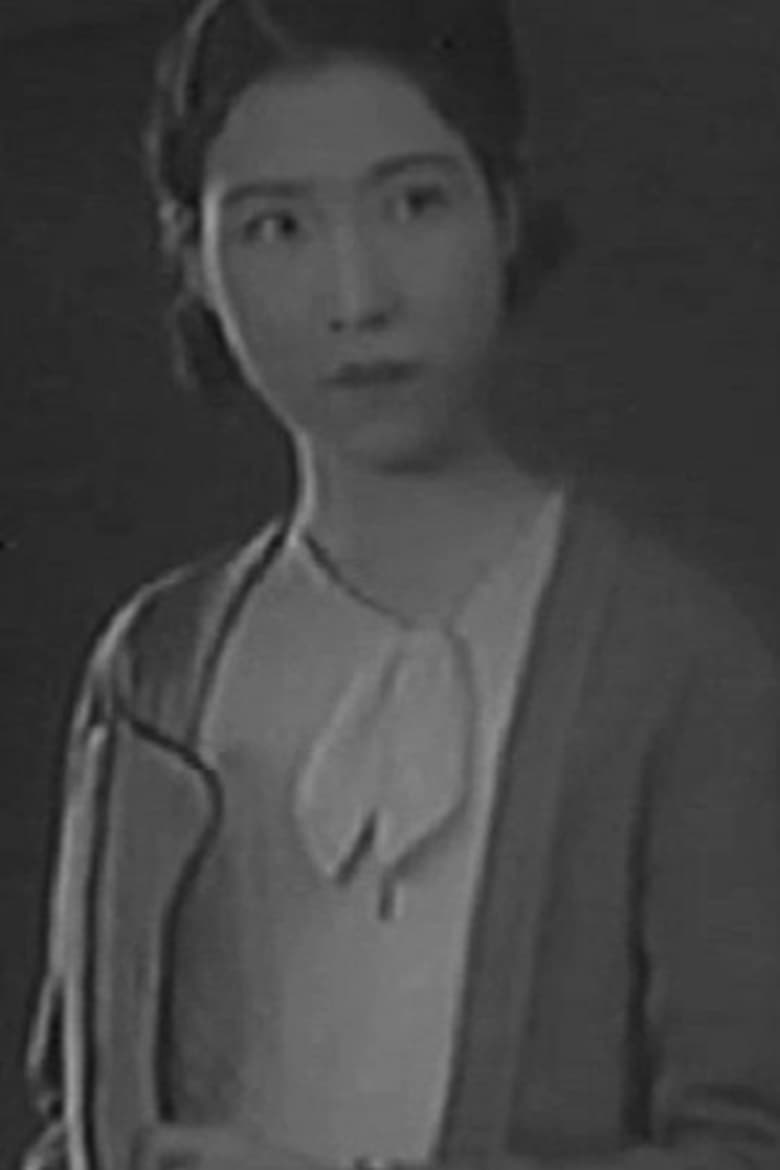 Portrait of Hiroko Izumi