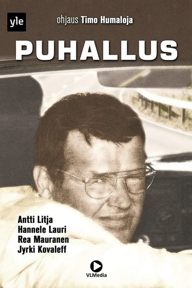 Poster of Puhallus