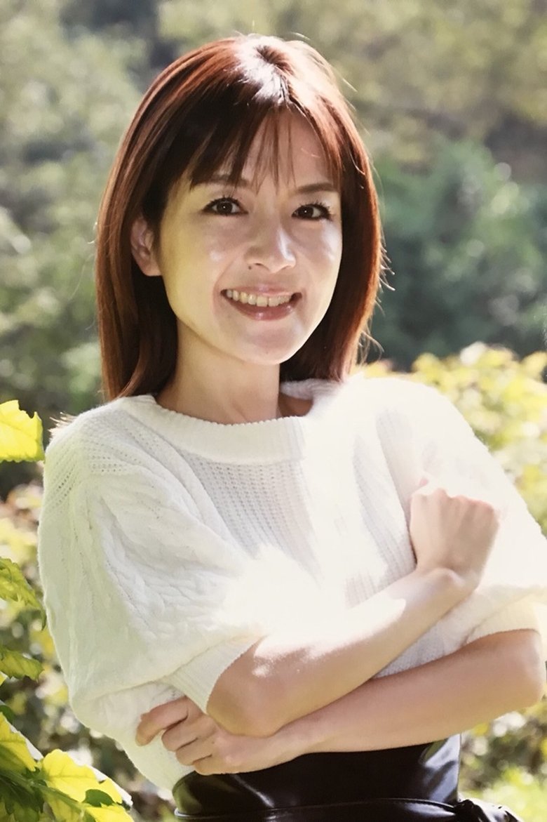 Portrait of Eri Tanaka