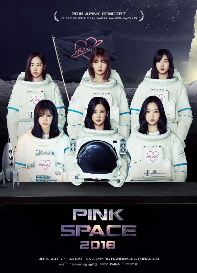 Poster of Pink Space 2018