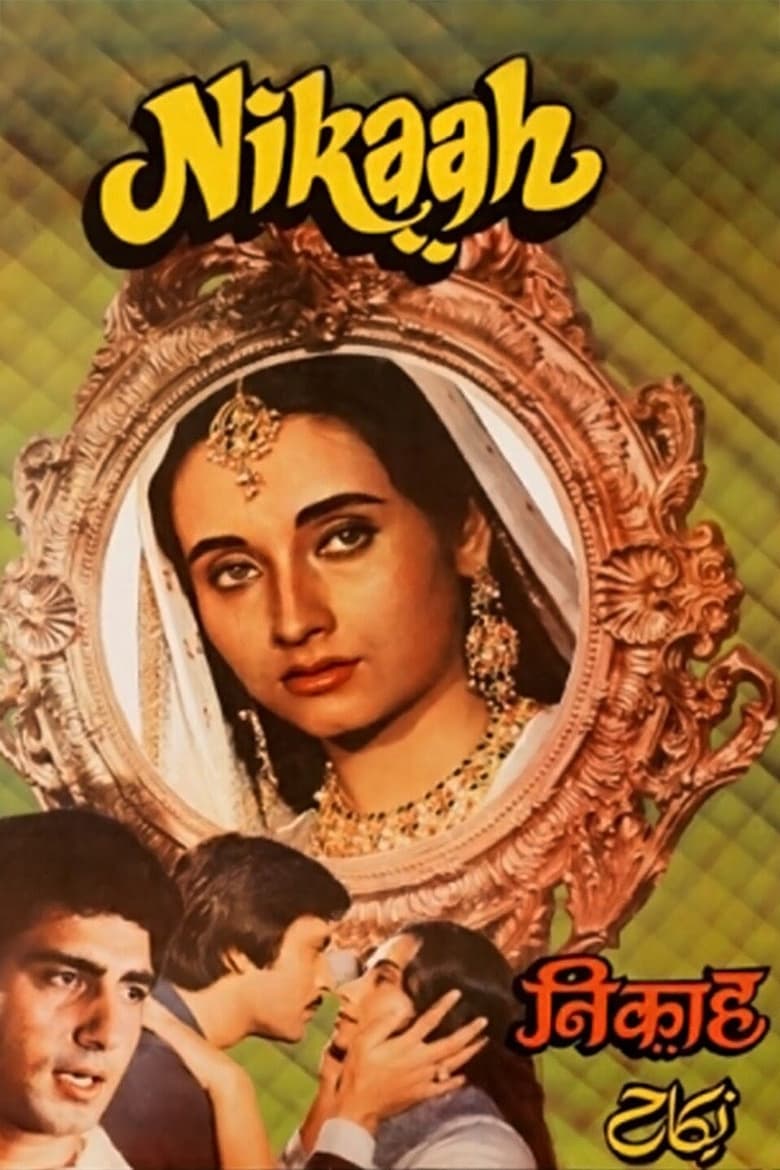 Poster of Nikaah