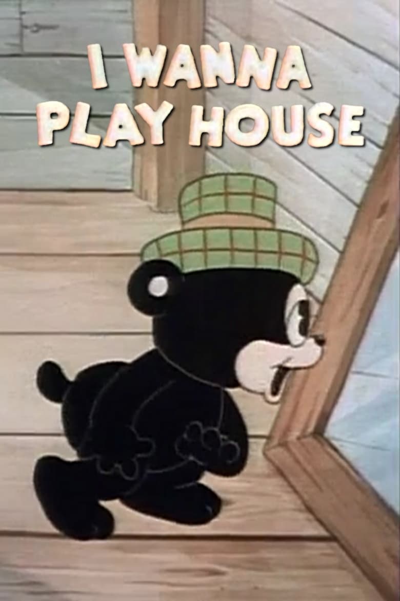 Poster of I Wanna Play House