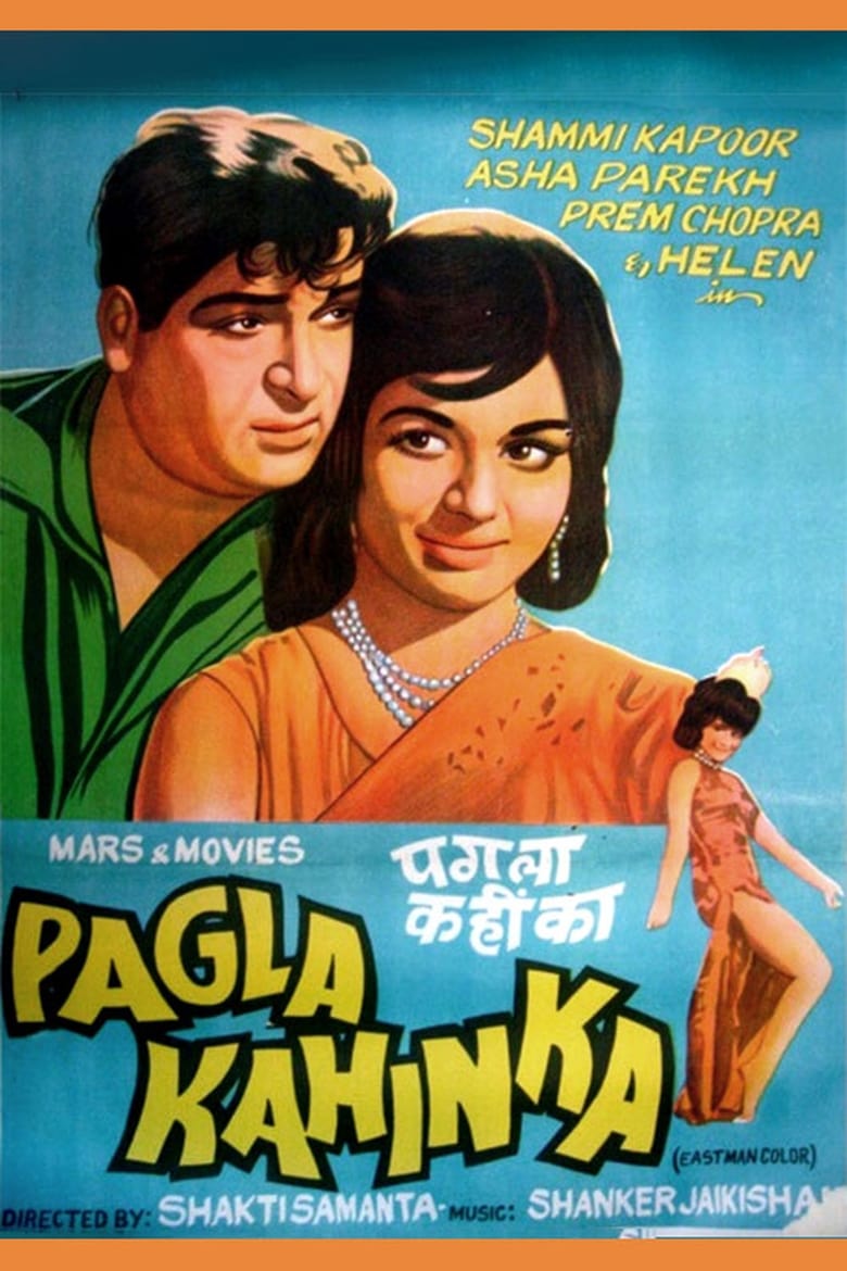 Poster of Pagla Kahin Ka