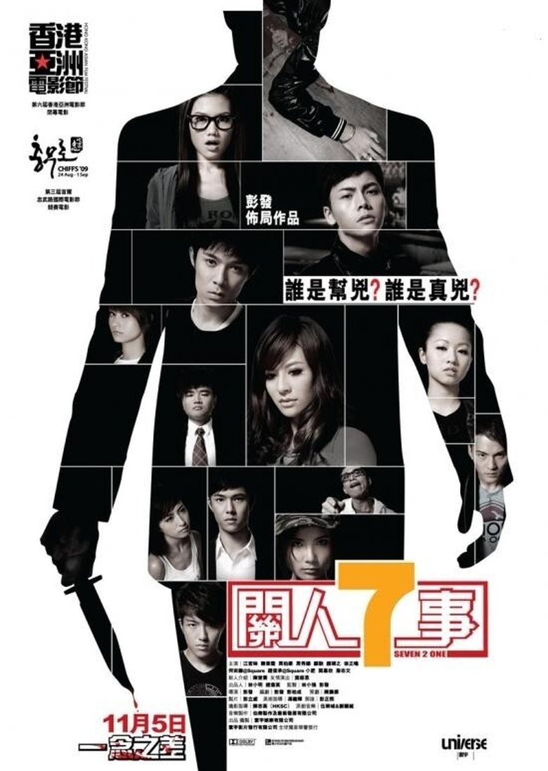 Poster of Seven 2 One