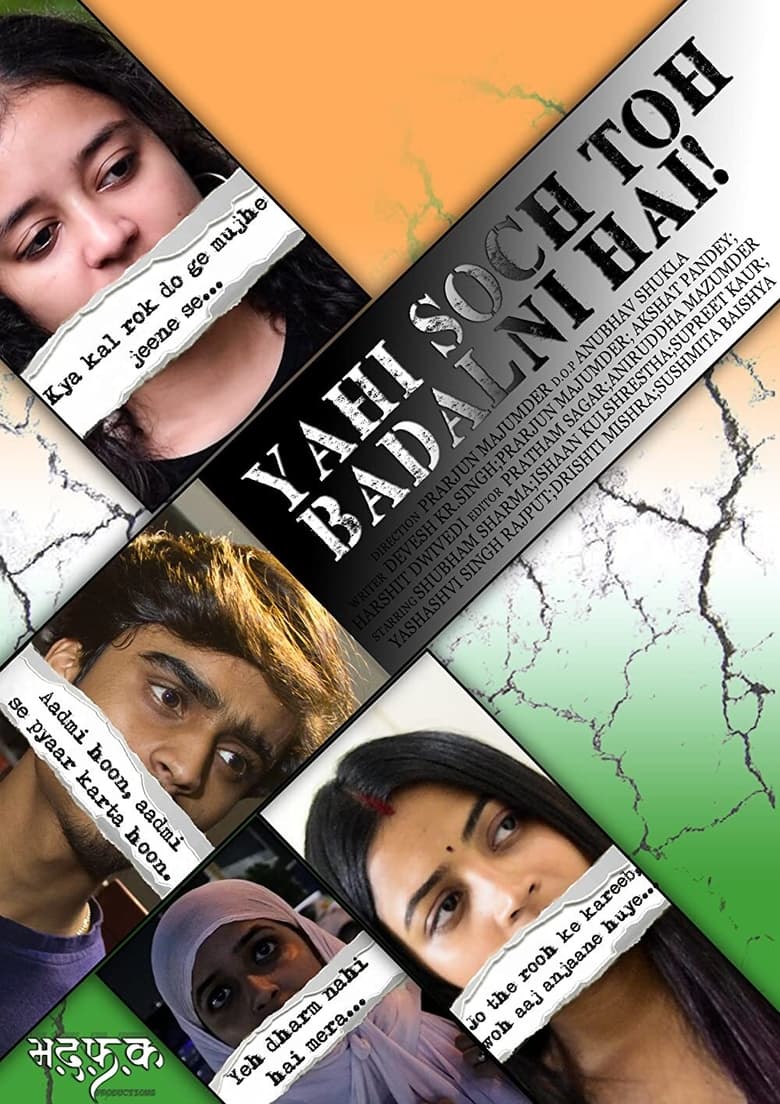 Poster of Yahi Soch Toh Badalni Hai!