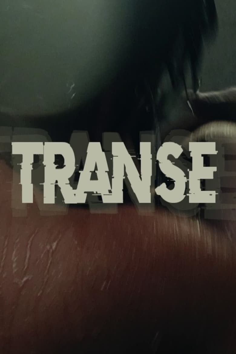 Poster of Trance