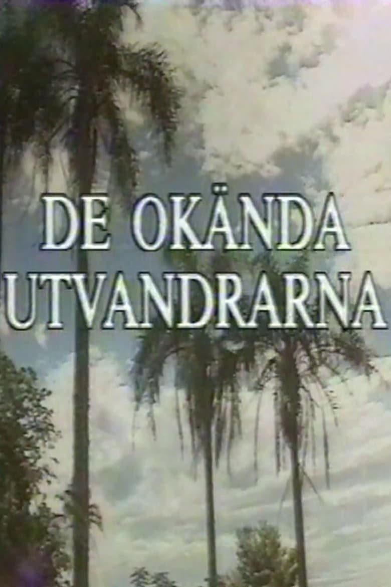 Poster of De okända utvandrarna