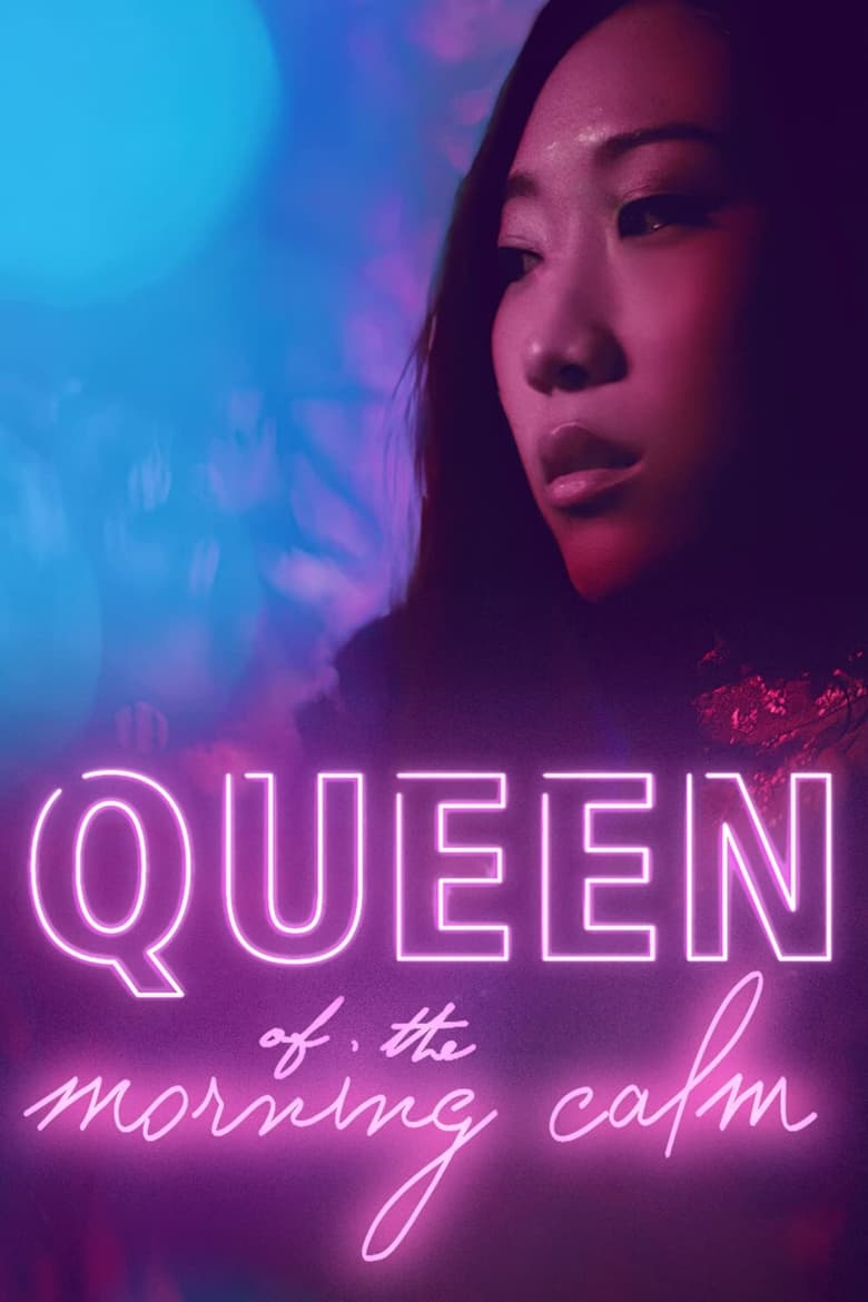 Poster of Queen of the Morning Calm