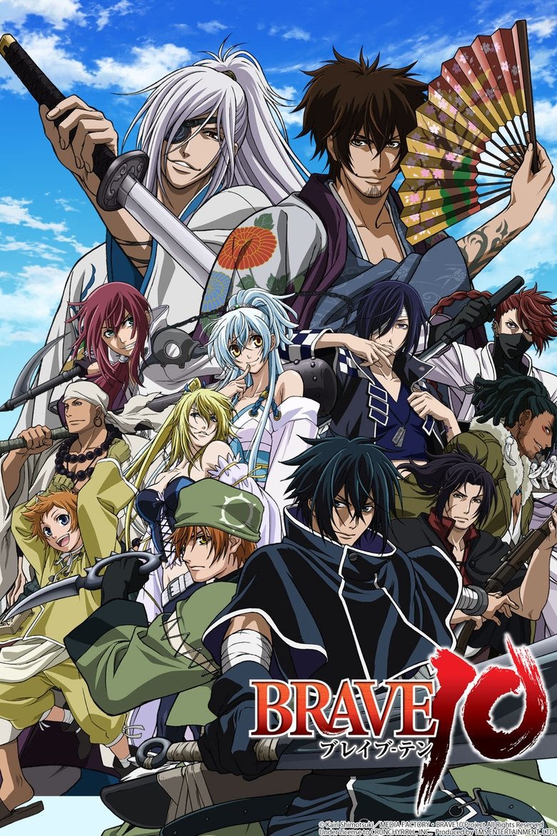 Poster of Brave 10